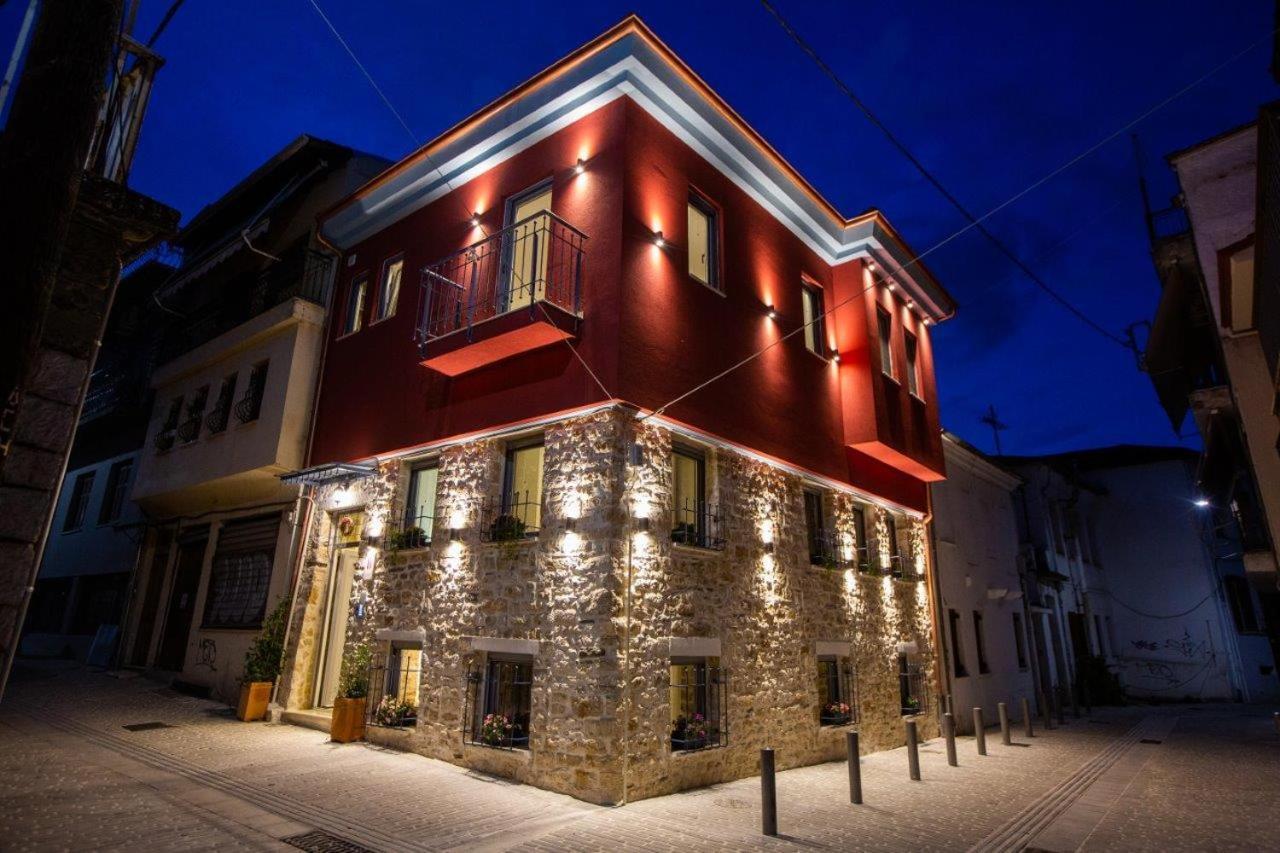 Οniro Comfort Living Ioannina Ngoại thất bức ảnh